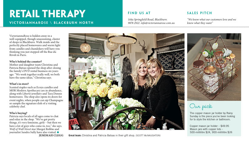 Retail Therapy 6 May